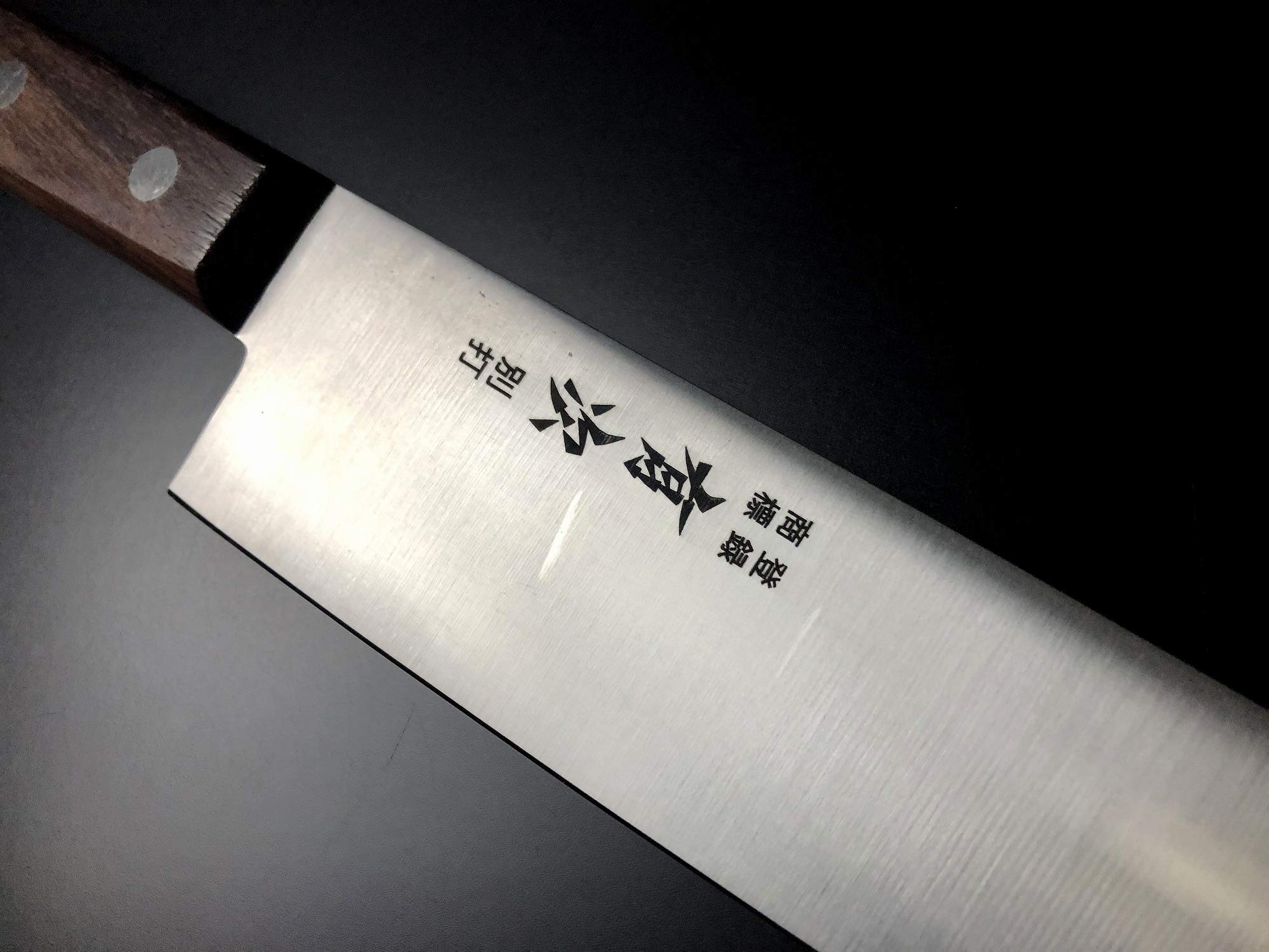 Amazon | 有次 包丁 牛刀 240 mm 合金鋼 炭素鋼 築地 ARITSUGU 柄