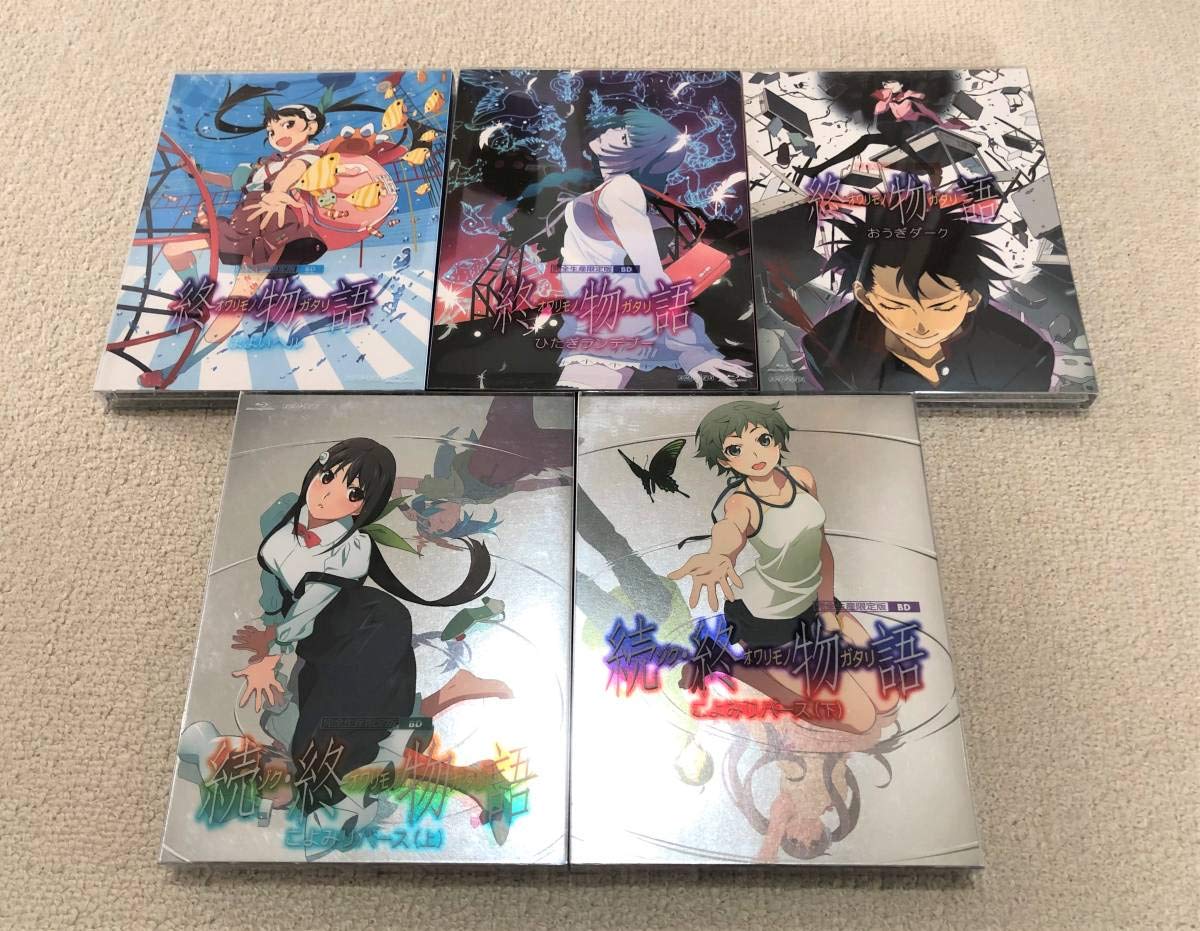 Amazon.co.jp: 完結 Blu-ray 物語シリーズ 完全生産限定版 全41巻