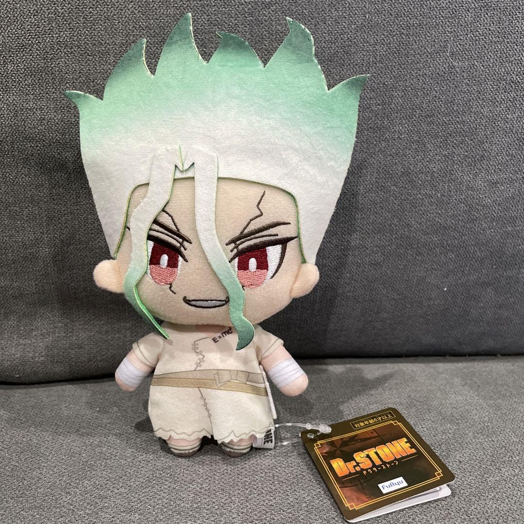 Amazon.co.jp: 石神千空 コレぬい Dr.STONEドクターストーン センクウ