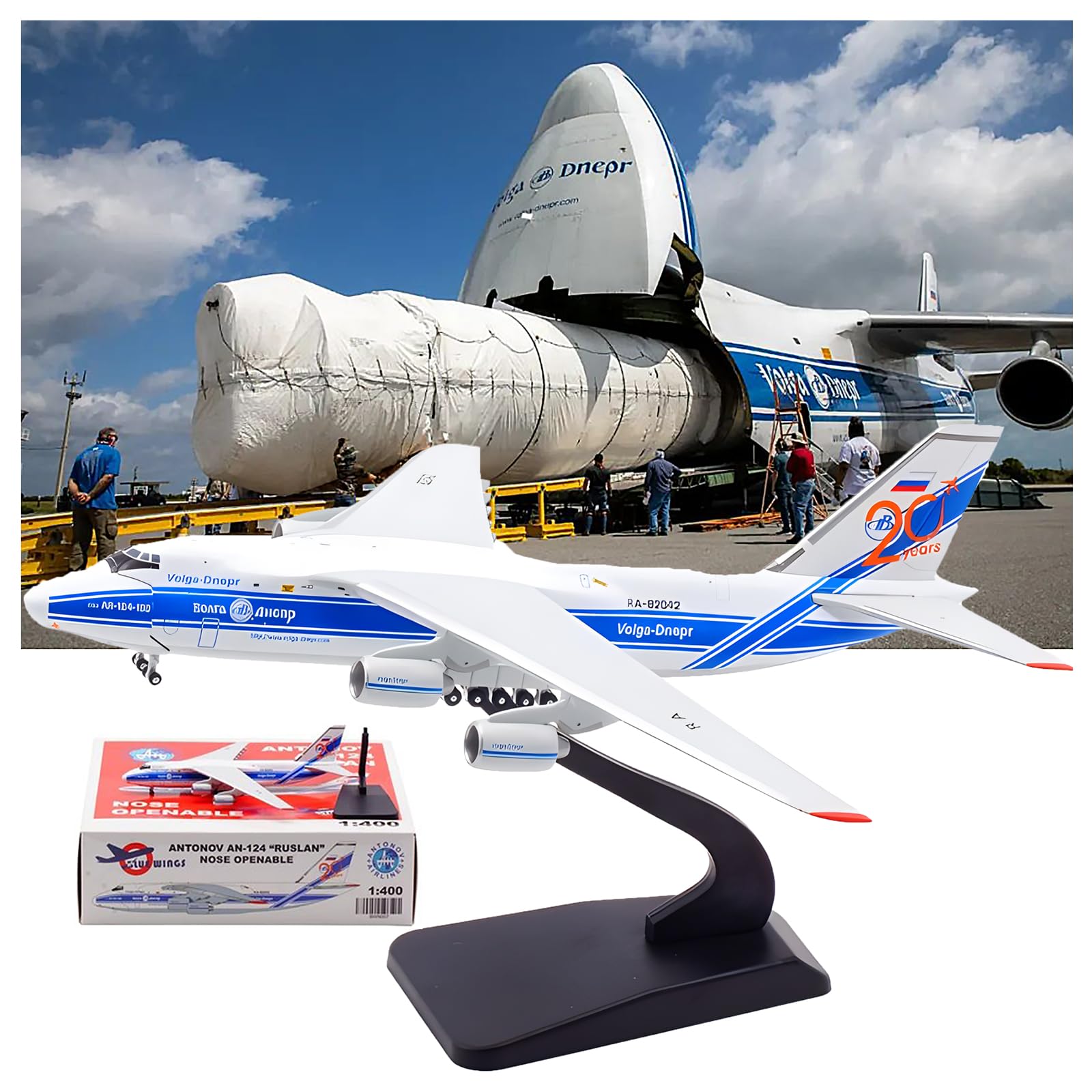 貨物機模型 アントノフ AN-124-100 RUSLAN 1/200 か 貨物機模型