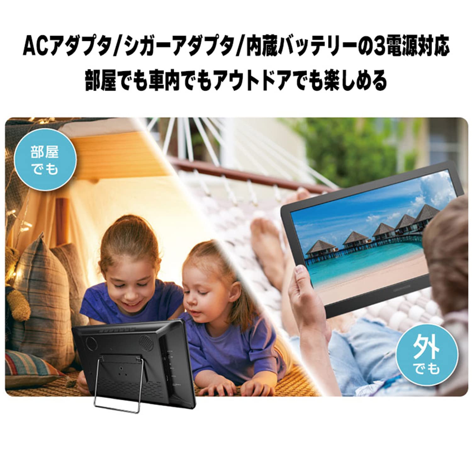Amazon | グリーンハウス ポータブルテレビ バッテリー内蔵 フルセグ