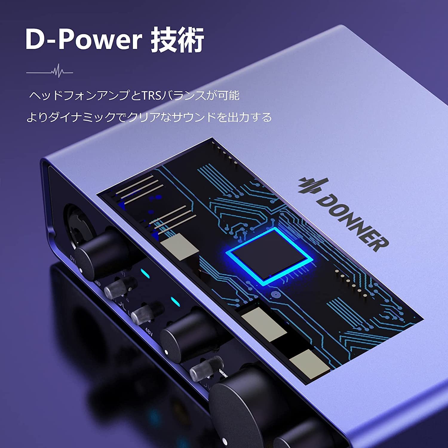 Amazon.co.jp: Donner オーディオインターフェース USB Livejack Lite