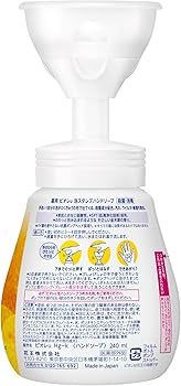 Amazon.co.jp: ビオレu 泡スタンプ ハンドソープ スヌーピーデザイン