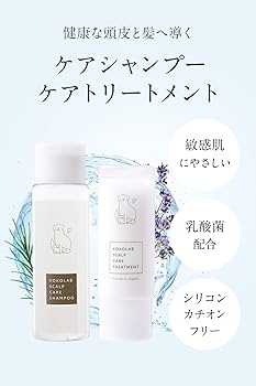 Amazon | ここラボ ここラボスカルプケアシャンプー＆トリートメント