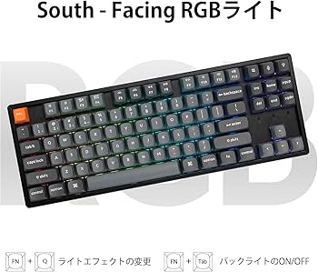 Amazon | 【国内正規品】Keychron K8 Max QMK ワイヤレス カスタム