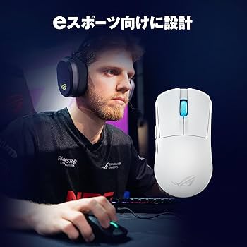 Amazon.co.jp: ASUS ROG HARPE ACE MINI 白 超軽量 49g 左右対称