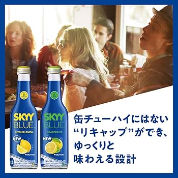 Amazon.co.jp: スカイブルー シトラスレモン [ チューハイ 275ml x 24