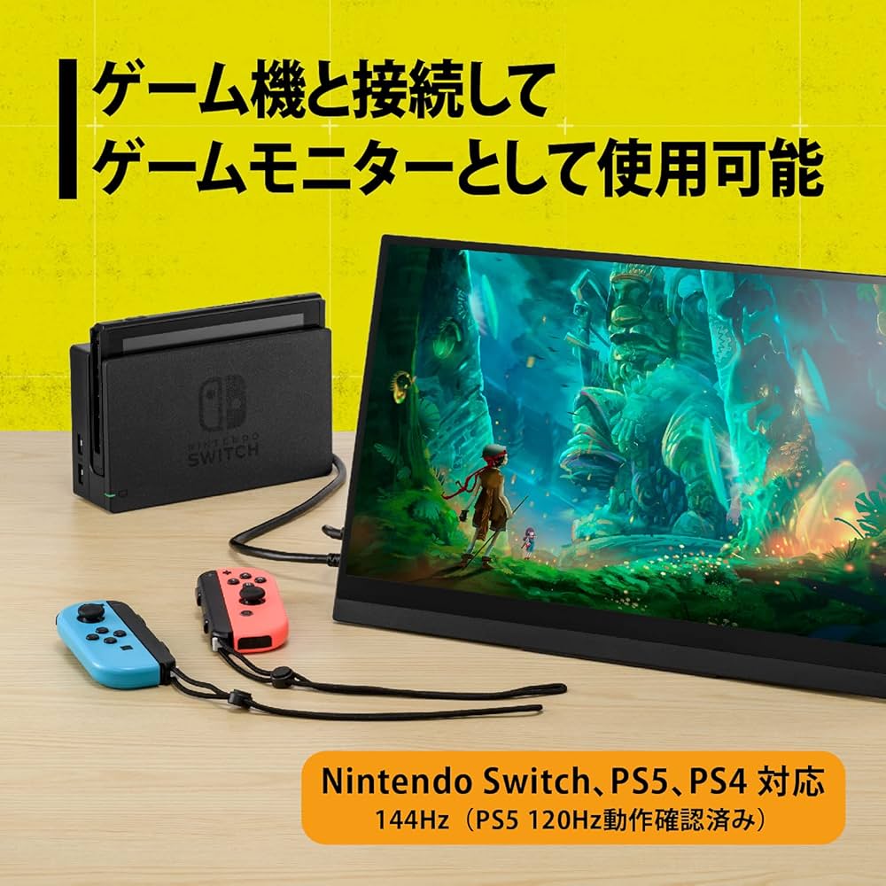 Amazon.co.jp: プリンストン ULTRA PLUS 15.6型 モバイルディスプレイ