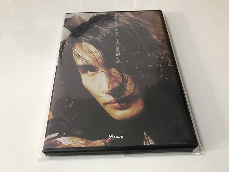 Amazon.co.jp: 高見沢俊彦 ソロツアーライブ 主義-Ism: THE ALFEE : DVD
