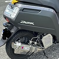 Amazon | キタコ(KITACO) エクストリーム-Rマフラー ダンク(AF74/AF78