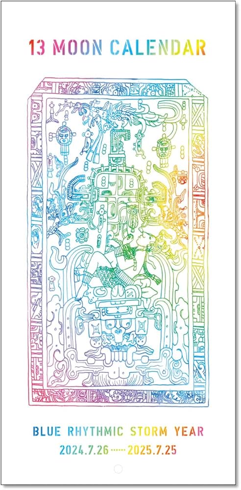 Amazon | 13の月の暦 タテ（青い律動の嵐の年 2024.7.26～2025.7.25