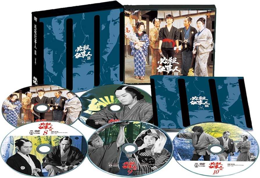 Amazon.co.jp: 必殺仕事人III 下巻 [DVD] : 藤田まこと, 三田村邦彦