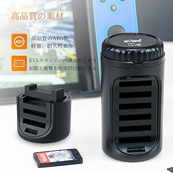 Amazon.co.jp: KIWIFOTOS switch ソフトケース スイッチソフトケース