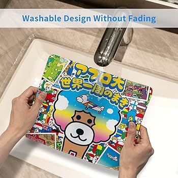 Amazon.co.jp: おしゃれ マウスパッドアフロ犬 (1) Pc ノートパソコン