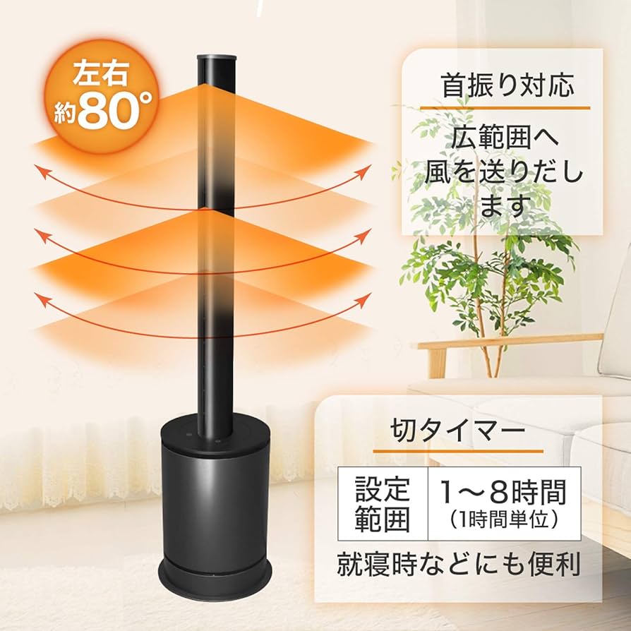 711uFf7pixL._AC_UF894,