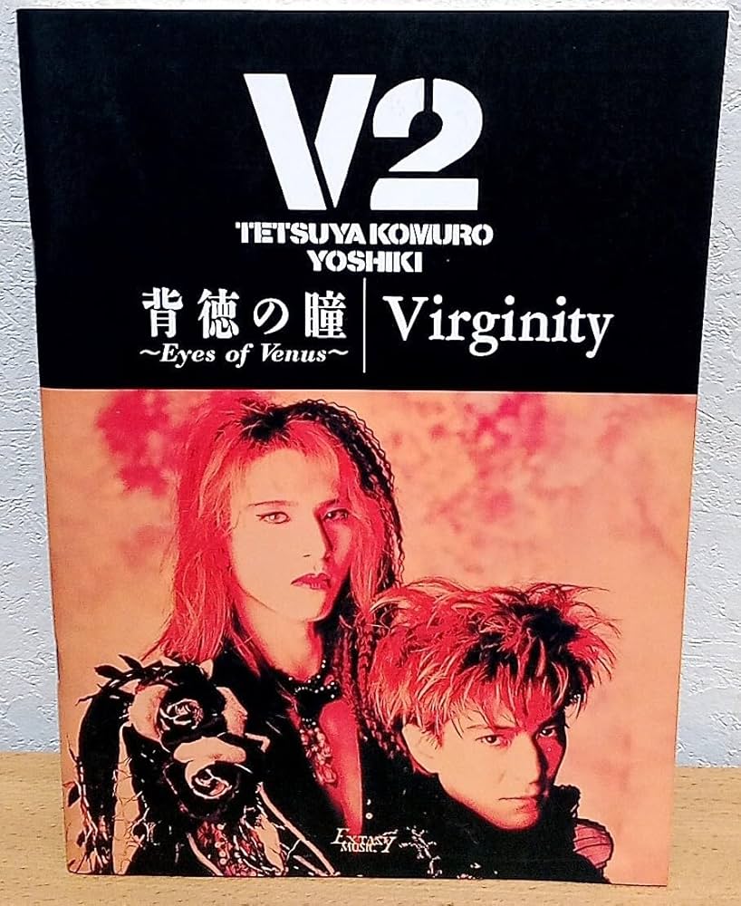 Amazon.co.jp: バンドスコア○V2○/○背徳の瞳～Eyes○of○Venus