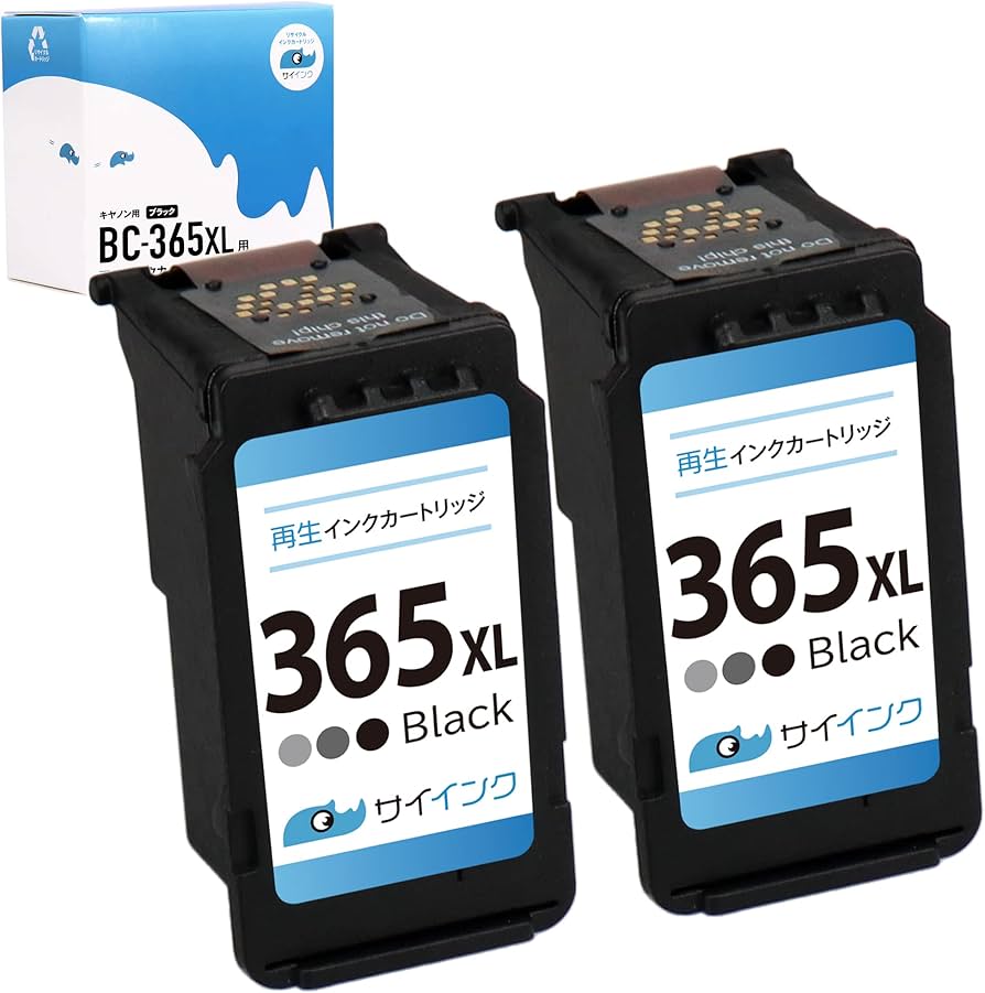 Amazon.co.jp: 【サイインク】キヤノン用 BC-366/365シリーズ FINE