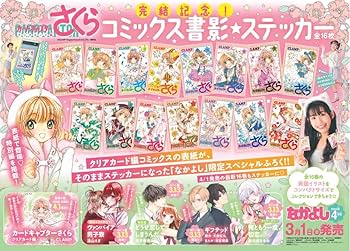 71248ox+NHL._AC_UF350,