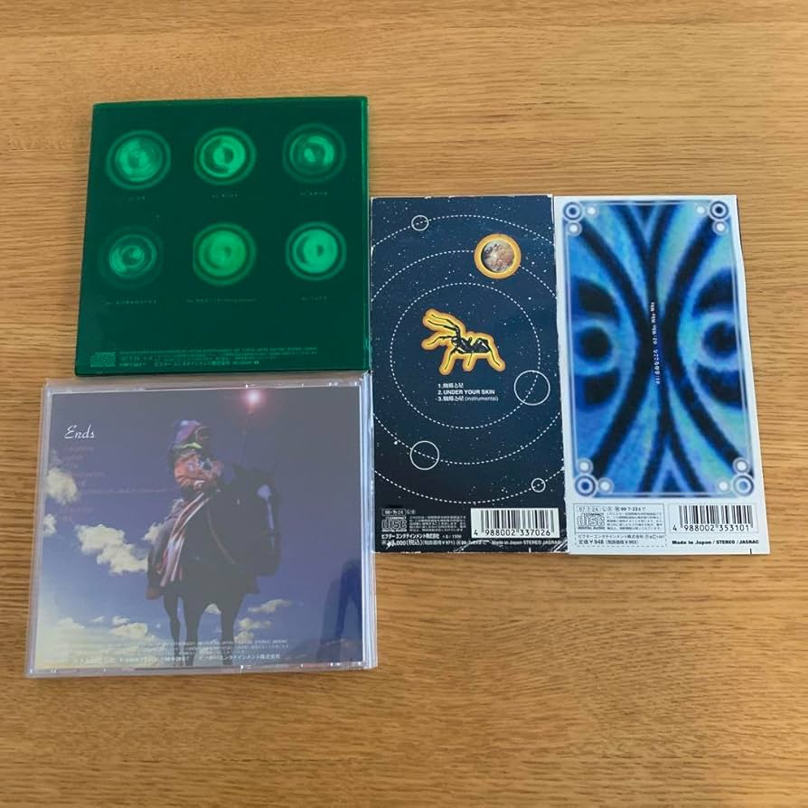 Amazon.co.jp: THE ENDSエンズ 遠藤遼一 CDセット ソフトバレエ : おもちゃ