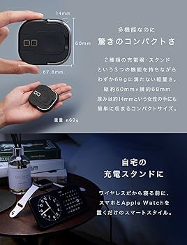 Amazon.co.jp: CIO NovaWave 3Way+ [3in1 Qi2 & Apple Watch 充電器