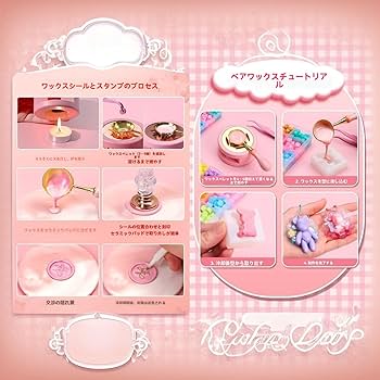 Amazon.co.jp: Zosyfex 創意DIYで子供の成長をサポート：包装の