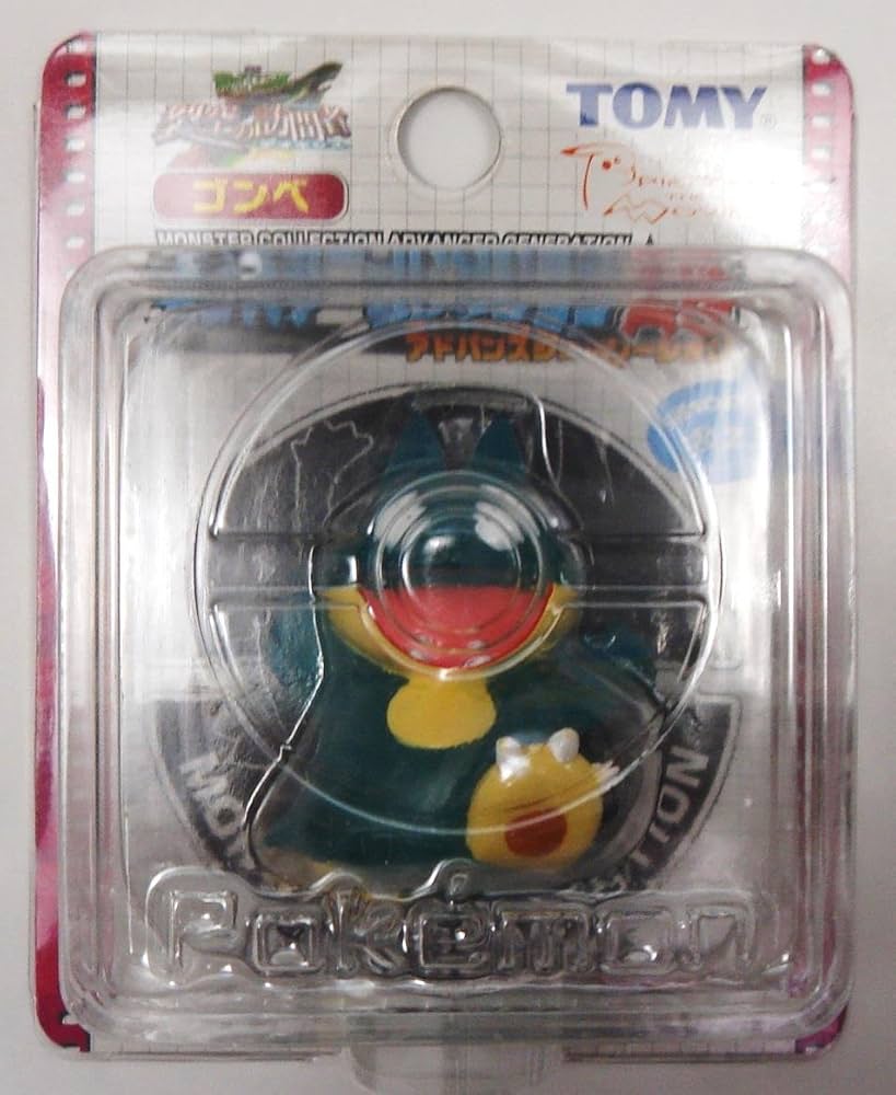 Amazon.co.jp: ポケットモンスター モンスターコレクション AG ゴンベ