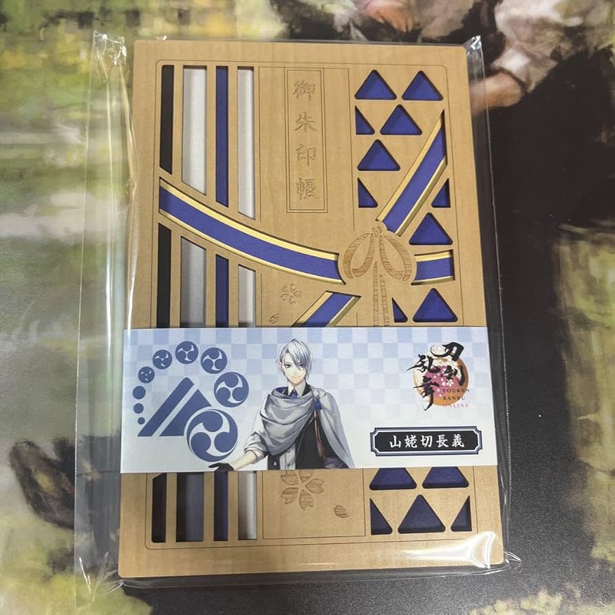 Amazon.co.jp: 山姥切長義 御朱印帳 クルーシャル 刀剣乱舞 : おもちゃ