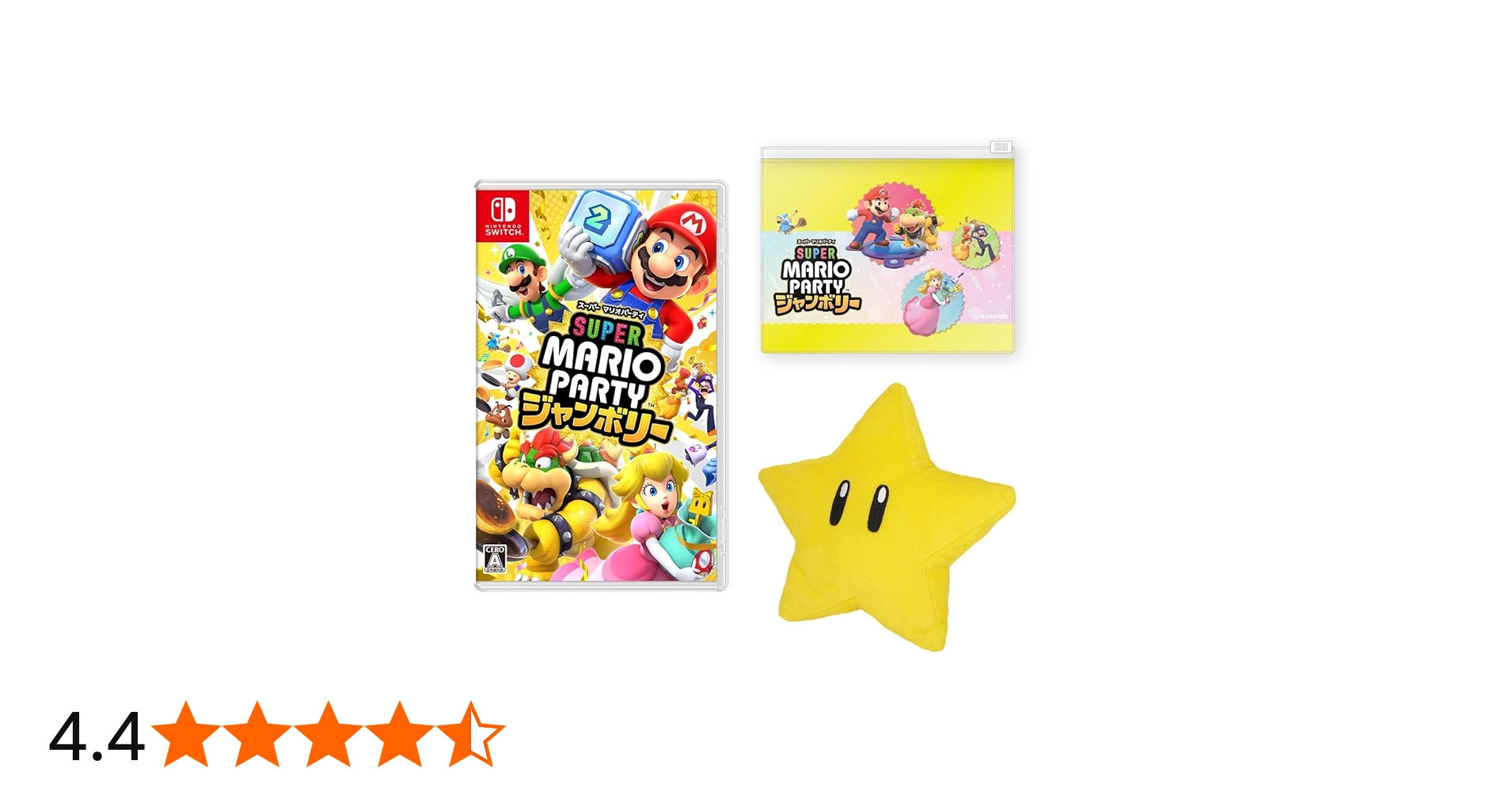 Amazon.co.jp: スーパー マリオパーティ ジャンボリー - Switch +