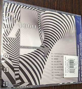 Amazon.co.jp: MR 配送 CD 核P-MODEL гипноза Gipnoza 平沢進