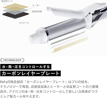 Amazon.co.jp: 【公式ストア限定】リファ カール アイロン 26mm/ReFa