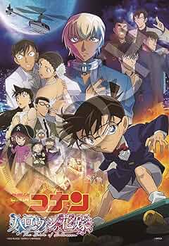 7129Ga5+BrL._AC_UF350,