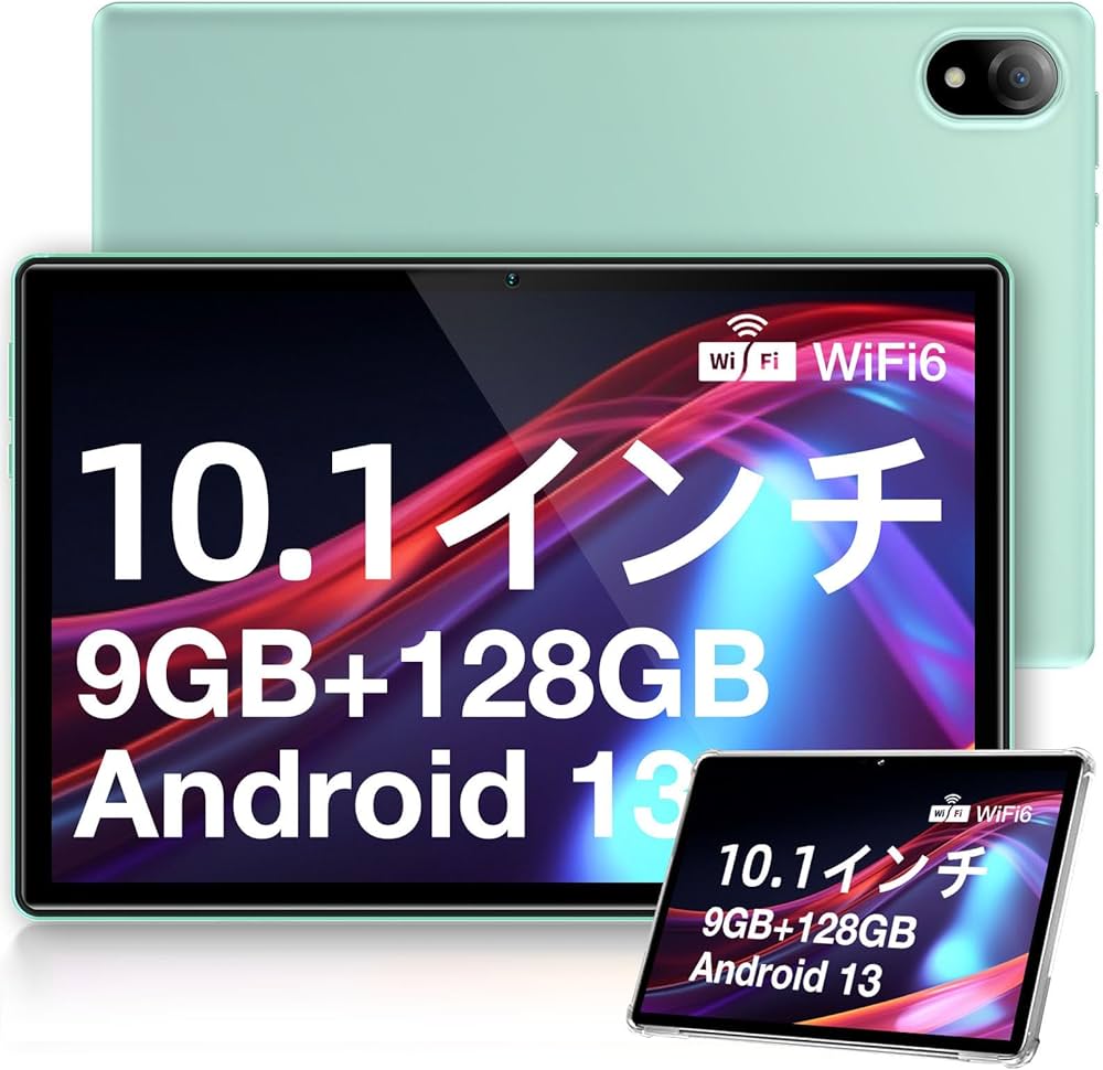 Amazon.co.jp: 【専用ケース付属】DOOGEE U10 Android 13タブレット 10
