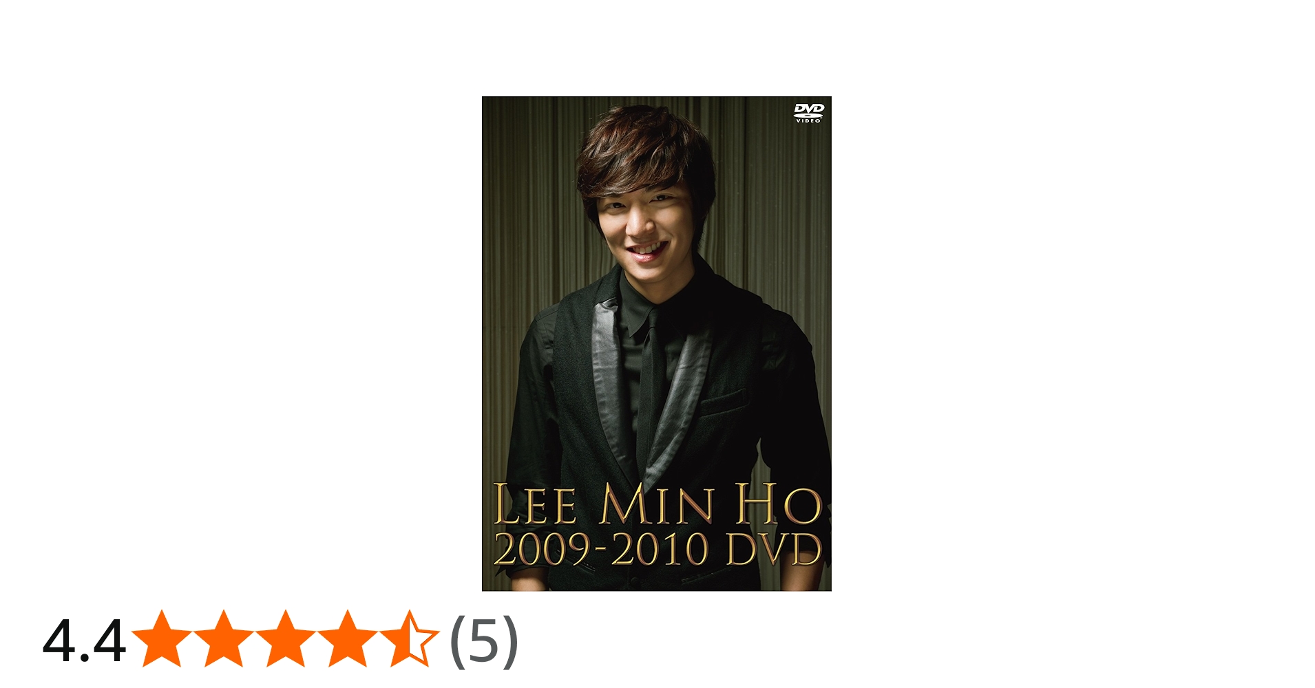 Amazon.co.jp: Lee Minho 2009-2010 DVD : イ・ミンホ: DVD