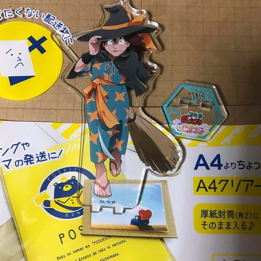 Amazon.co.jp: 忍たま乱太郎 土井先生 土井半助 アクリルスタンド