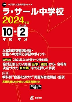 712Cxs4CPEL._AC_UF350,