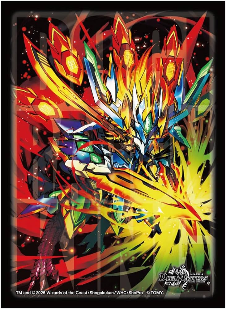 4枚 剣轟の団長 ドギラゴン王道 ドリームレア 7 Amazon | タカラトミー