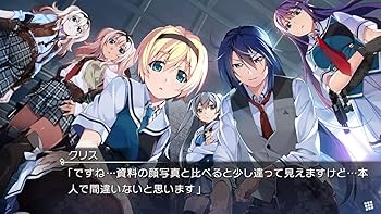 Amazon.co.jp: グリザイア ファントムトリガー 01 to 05 - Switch : ゲーム