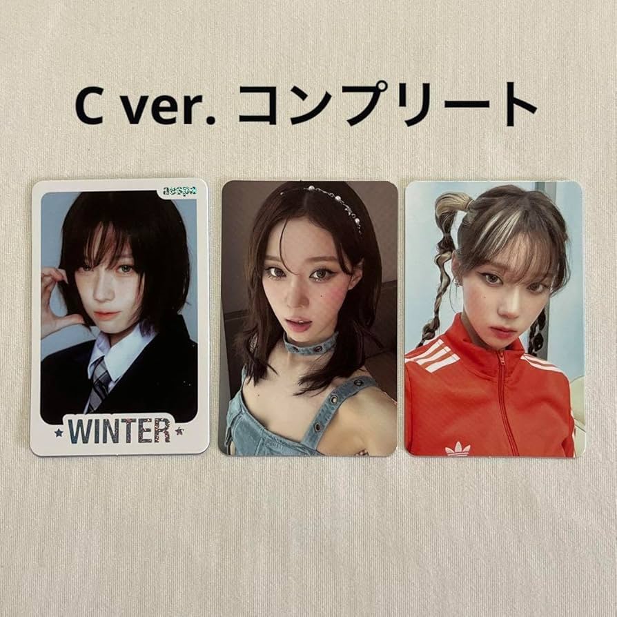 aespa winter トレカセット aespa トレカ ウィンター winter Amazon.co