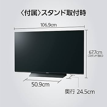 Amazon.co.jp: パナソニック 48V型 4Kダブルチューナー内蔵 有機EL