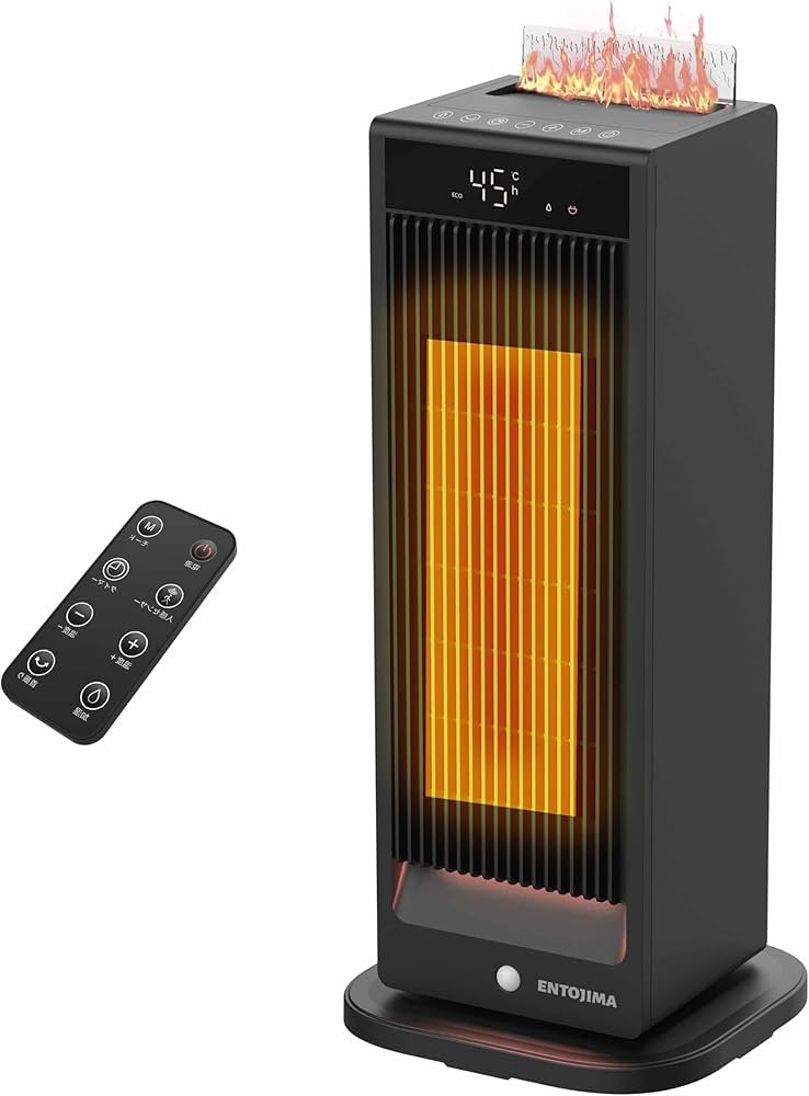 Amazon | セラミックヒーター 【冬新登場・超音波加湿機能】セラミック