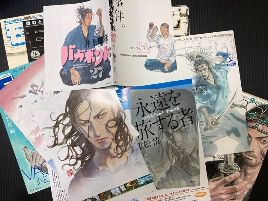 Amazon.co.jp: 週刊モーニングの井上雄彦「バガボンド」 : おもちゃ