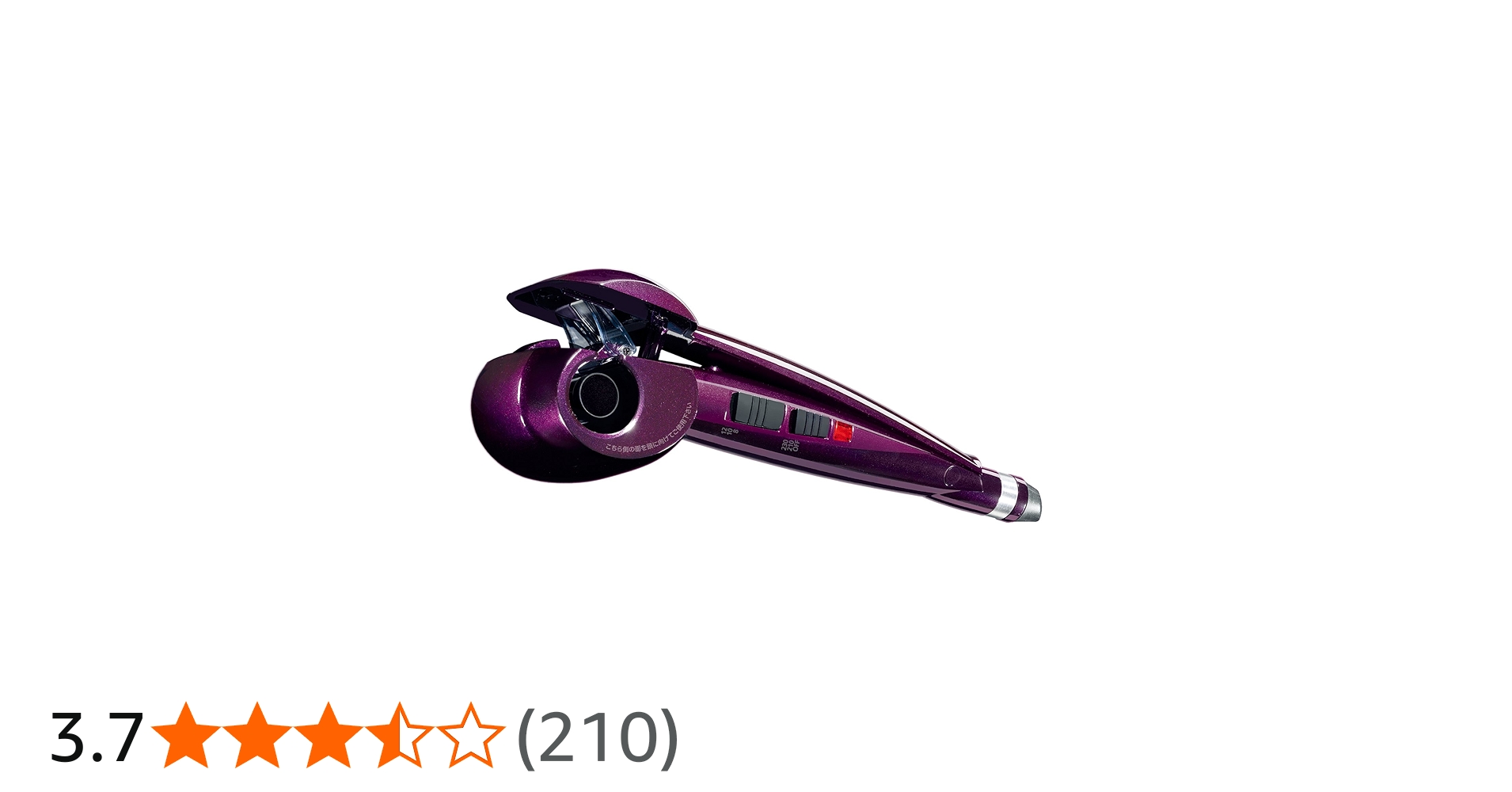 Amazon | ベビリス ミラカール Lite BAB-2667J | BaByliss | ヘアアイロン