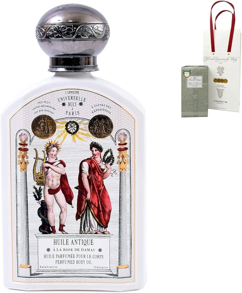 Amazon | ビュリー OFFICINE UNIVERSELLE BULY オイル ボディオイル