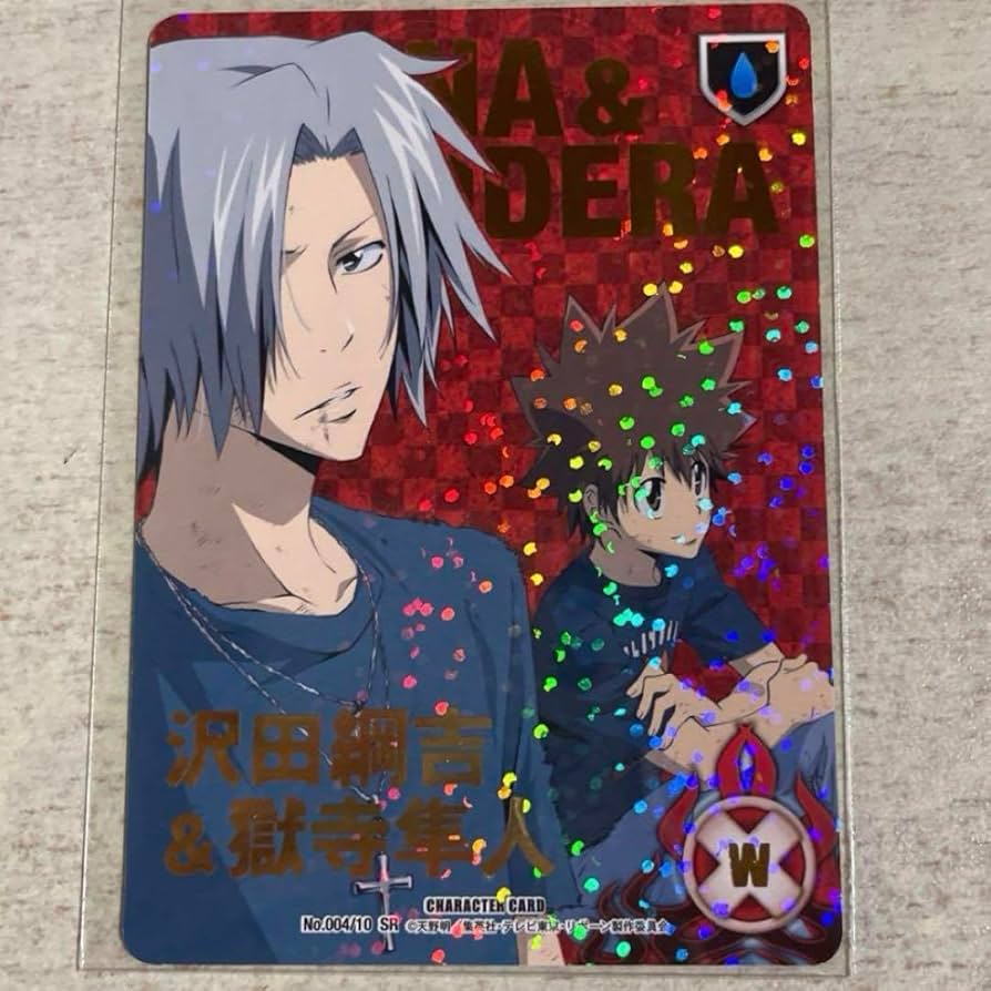 沢田綱吉＆獄寺隼人 CCG B07 肝試し