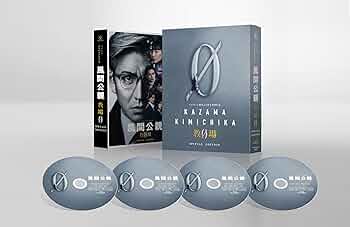 712JG9DYyeL._AC_UF350,