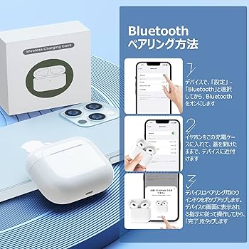 Amazon | Podick 充電ケース, Airpods 第3世代との互換性あり