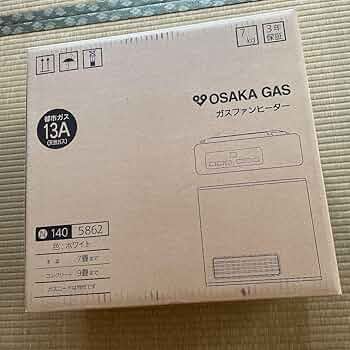 Amazon.co.jp: 大阪ガス 140-5862 13A : ホーム＆キッチン