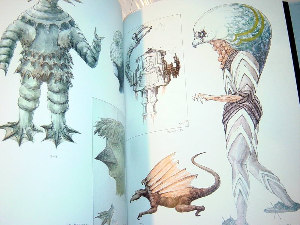 Amazon.co.jp: 怪獣幻図鑑: 池谷仙克画集 : 池谷 仙克: 本