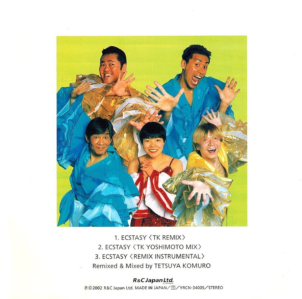 吉本新喜劇プロジェクトオールスターズ / ECSTASY 8センチ8cmシングル