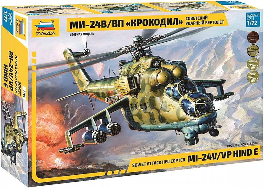 Amazon | ズベズダ 1/72 ソ連軍 ミル Mi-24V/VP ハインドE 攻撃ヘリ